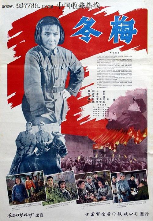 国外学历二次验证